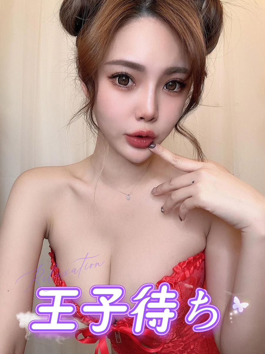 リサ