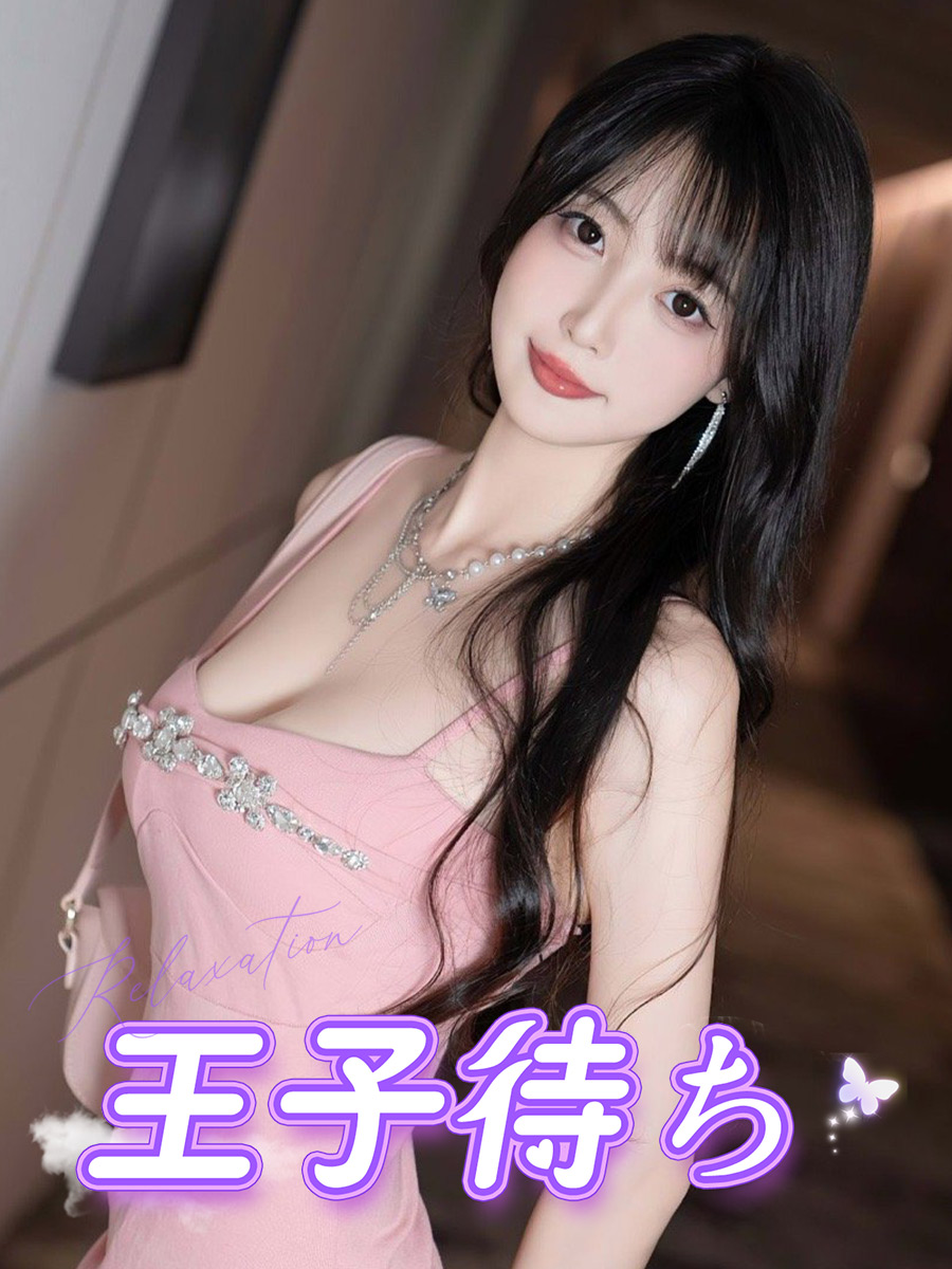 りり